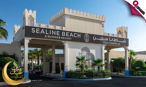 Eid Dinner Buffet + Pool & Beach Access at Sealine Beach Resort!